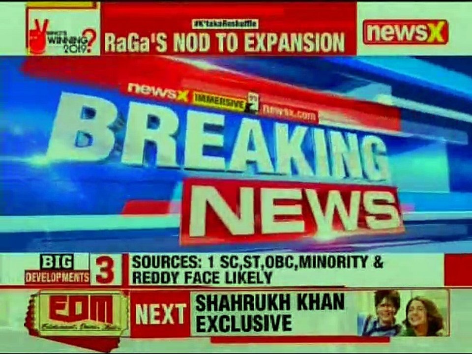 Karnataka minister R Shankar speaks out, says will rethink loyalties if dropped