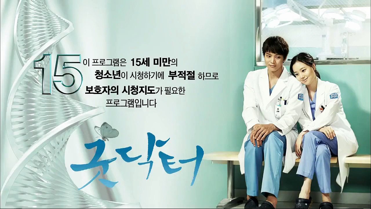 [Korean Drama] Good Doctor Episode 01 720p English Subs [HD]