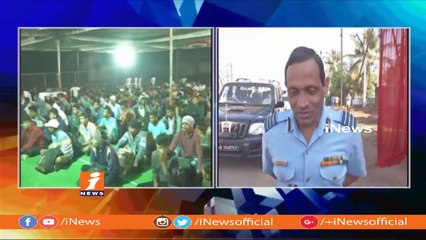 Air Force Recruitment Rally In Siddipet From Today To December 25th | iNews