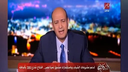 اعرف شروط الانضمام لمشروع شارع 306.. مفيش روتين تراخيص