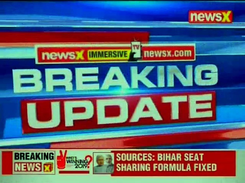 Bihar seat sharing formula fixed: BJP to get 18 seats, JDu) to get 17 & LJP accommodated at 5