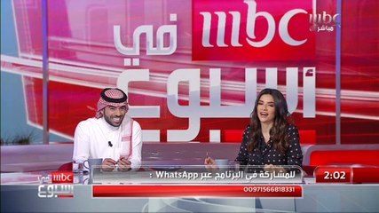 عصابات دولية للاستثمار الوهمي تستهدف الناس بالوهم بأرباح كبيرة في فترة قصيرة