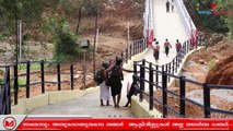 Sabarimala | ശബരിമലയിൽ 40 സ്ത്രീകളടങ്ങുന്ന സംഘം ദർശനത്തിനായി എത്തുമെന്ന് സൂചനകൾ.