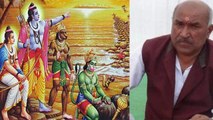 Yogi Adityanath के बाद BJP MP Hari Om ने Hanuman के बाद बताई Bali & Sugreev की Caste |वनइंडिया हिंदी