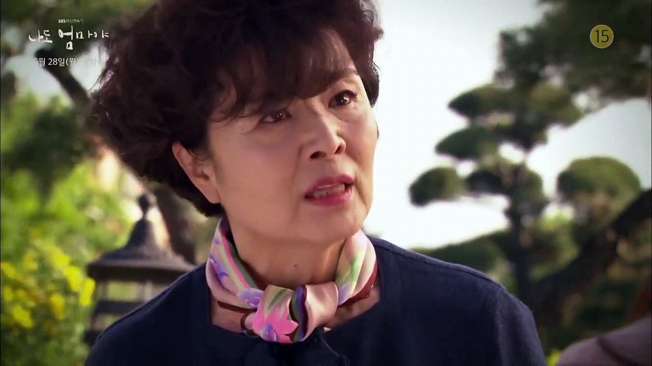 I'm a Mother, Too - Korean Drama - 1st Teaser