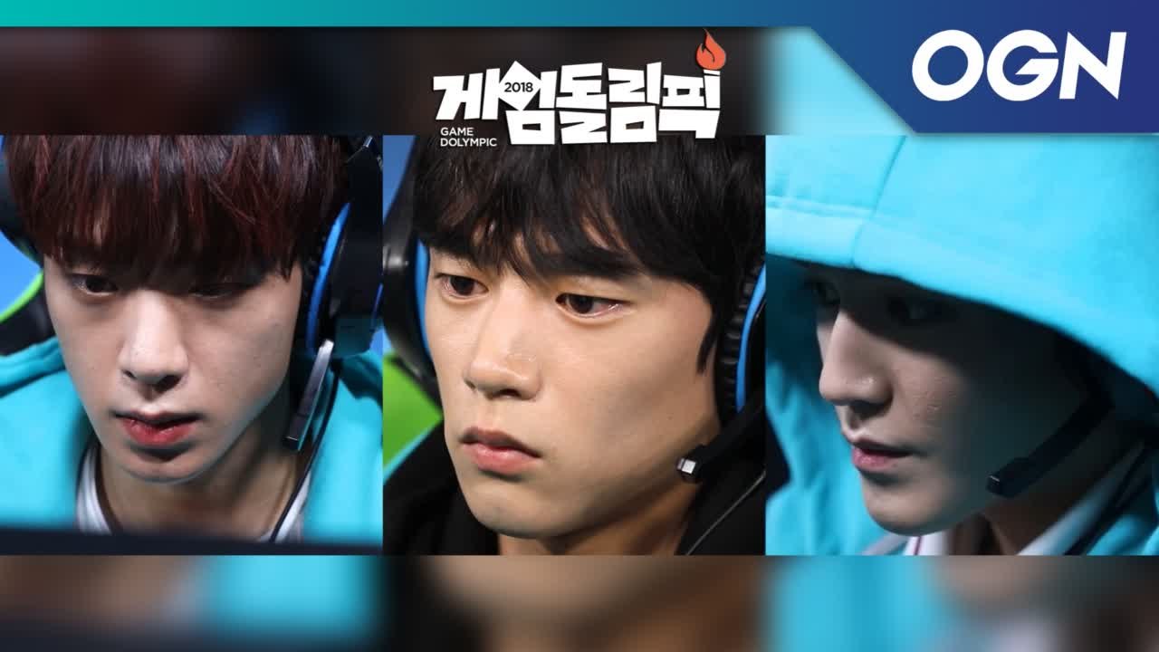전문 중계진도 반한 B팀 태용, 와이엇, 허현의 플레이!!_태용의 여유 넘치는 표정...