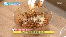 [TASTY] Korean cuisine-Ark shell bibimbap, How to make seasoning,기분 좋은 날20181224