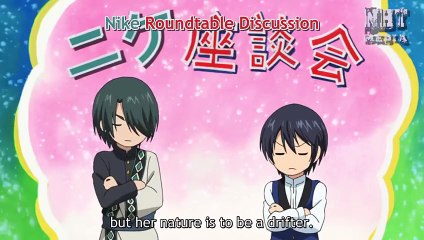 Soredemo Sekai wa Utsukushii__ それでも世界は美しい_ Happy ending (1)