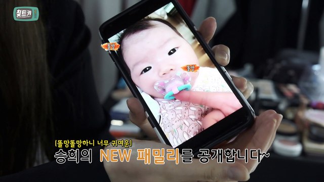 CLC(씨엘씨) - 칯트키 #46 ('K City Camps 2018' in Jakarta 비하인드)