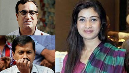 Rajeev Gandhi के Bharat Ratna पर AAP Congress में हल्ला बोल | वनइंडिया हिंदी