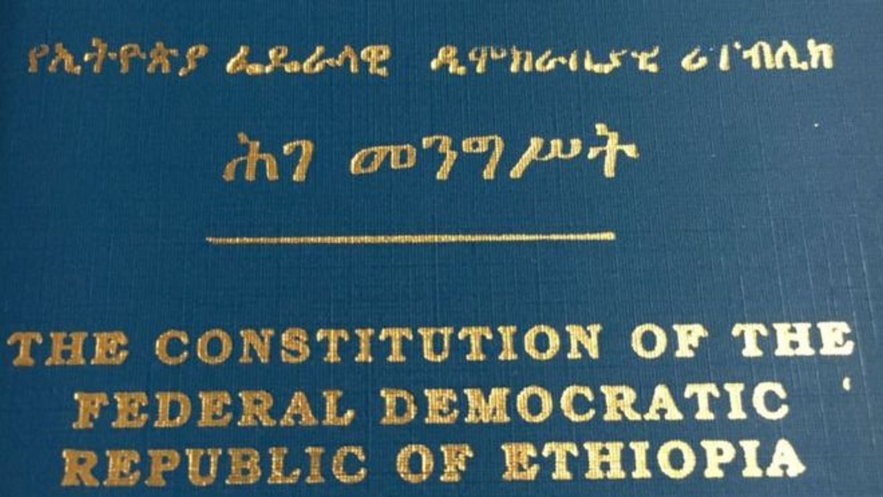 Ethiopian Reporter TV Amharic News Dec 22/2018