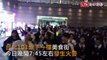 台北101地下美食街驚傳火災 人員疏散、警消馳援