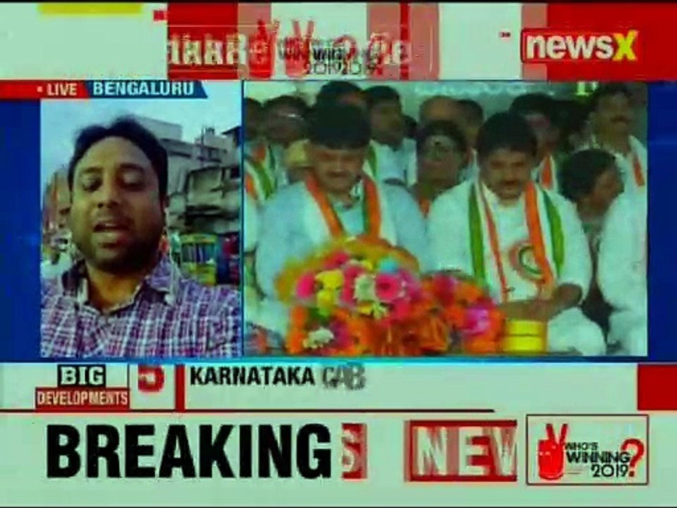 Karnataka CM Kumaraswamy expands his cabinet wi...