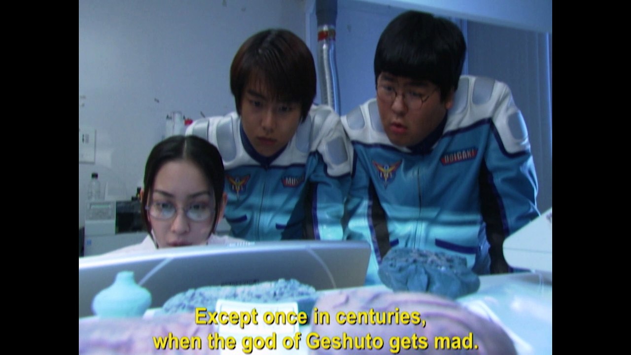 [TOKU] Ultraman Cosmos -10- The Bronze Devil
