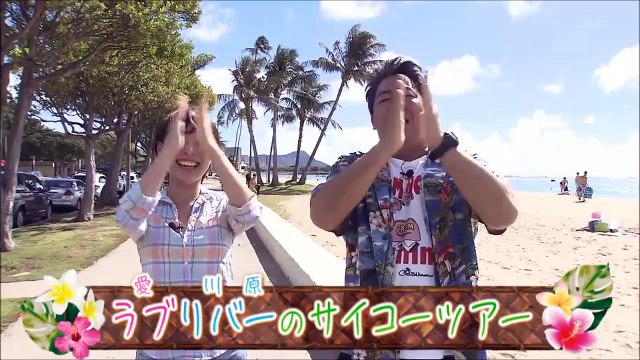 ホークス納会ゴルフ 2018 ①