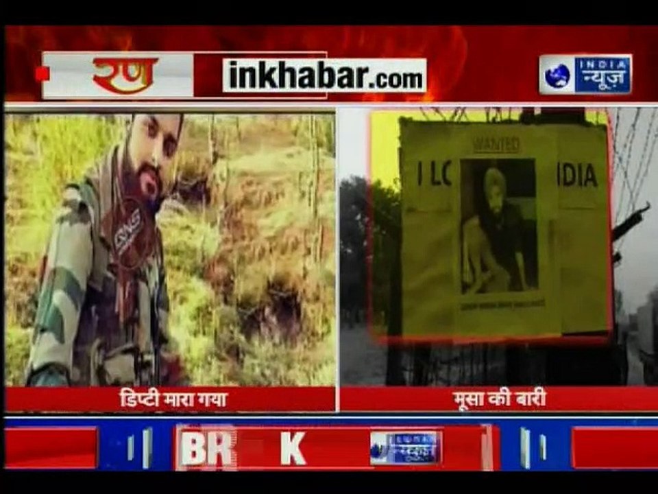 Terrorist Zakir Musa spotted in Punjab, high alert issued