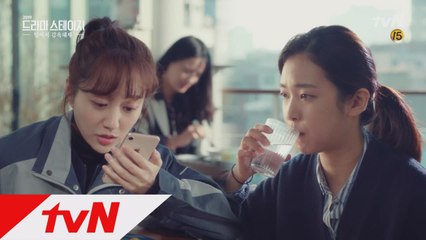 (모르면 서운) 살벌한 요즘 아이들의 말투 ㅇㅇ