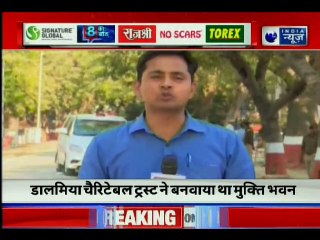 काशी के इस भवन में कभी लगती थी मोक्ष प्राप्ति के लिए कतार, मगर आज कुछ और बात