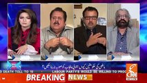 Face to Face with Ayesha Bakhsh – 22nd December 2018