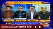 Aiteraz Hai | Adil Abbasi | ARYNews | 22 December 2018