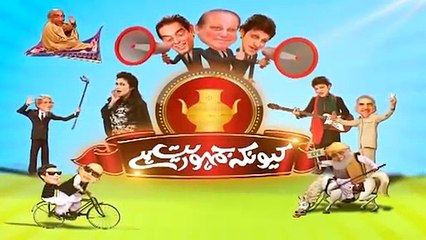 Exclusive Imran khan ko donald trump ki phone call q k jamhuriat hai