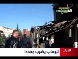 Attentat Naciria Boumerdes Alger Algerie