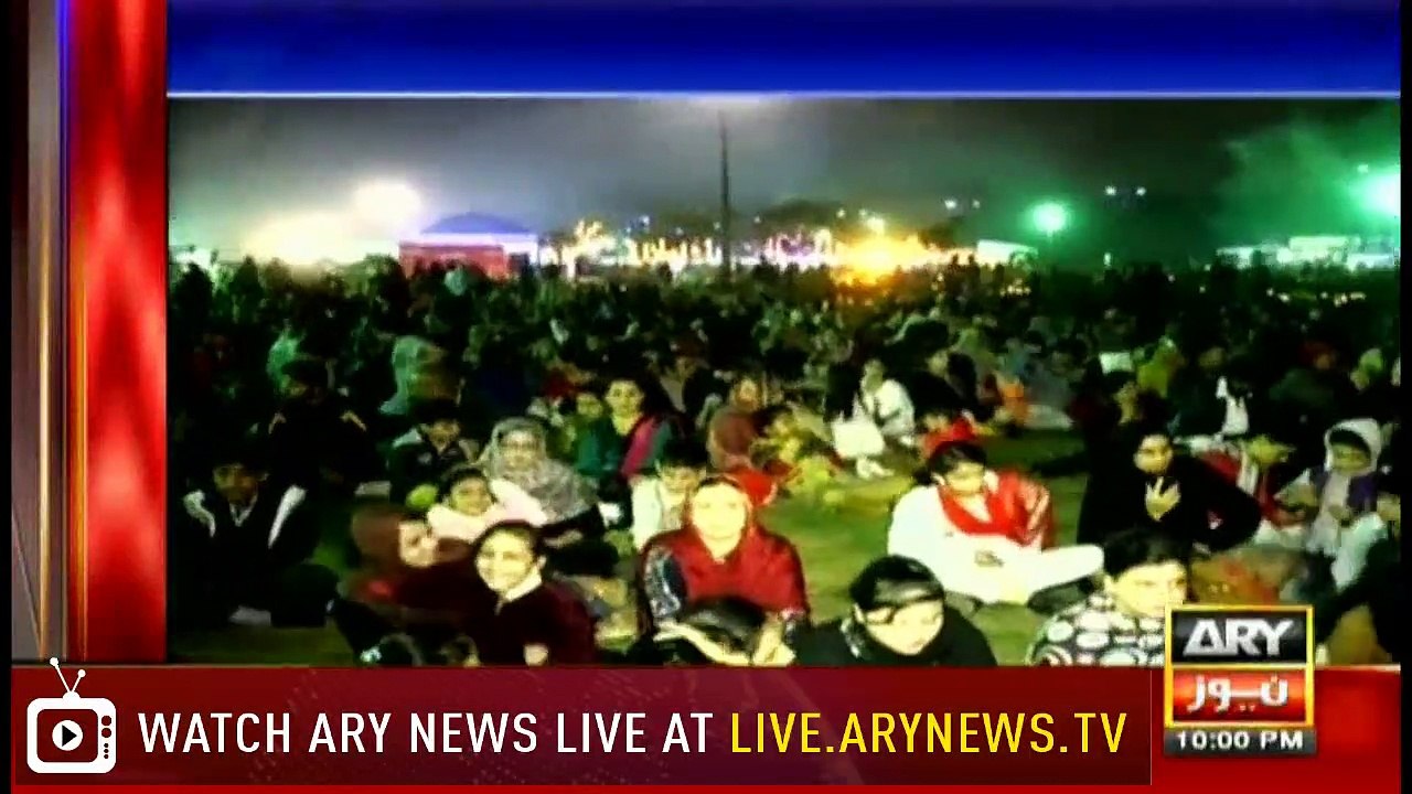 Headlines | ARYNews | 2200 | 22 December 2018