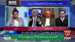 IMF Is Not Happy With Us.. Zafar Hilaly Telling