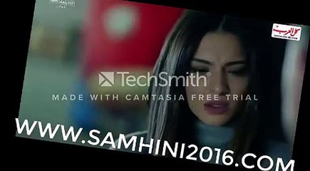 HOB A3MA 2M 227  حب أعمى مدبلجة