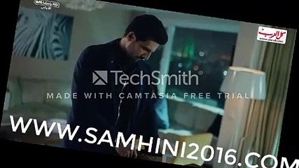 HOB A3MA 2M 222 حب أعمى مدبلجة