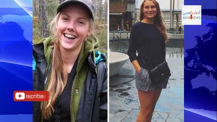 اول خروج اعلامي لـ اخ احد السائحتين -ماقاله ابكى الجميع