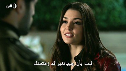 الإعلان 2 الثاني لـ الحلقة الأولى من مسلسل حَلْقَة