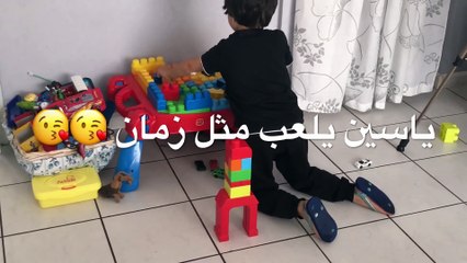 تحدي مايقدر عليه غير سيدي ومولاي ههههه حنا بعدا قدرنا جربوا انتوما