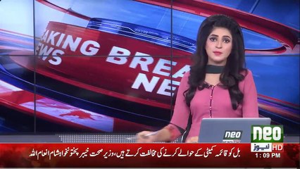 وزیراعلی کیساتھ ہیلی کاپٹر میں گھومنے والے ٹیچر نے ہیڈماسٹر کا تبادلہ کرادیا