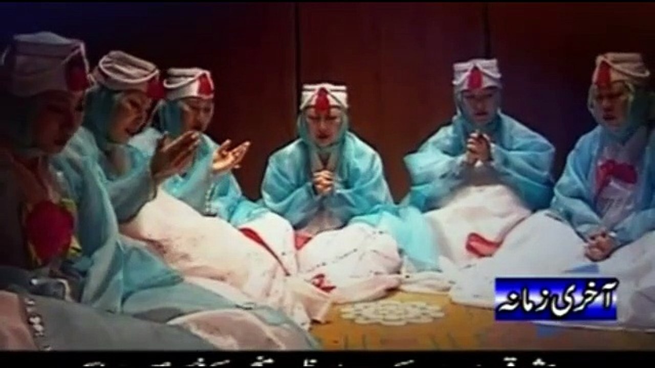 Akhrizmana3