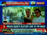 Pakistan PM Imran Khan dares PM Narendra Modi, says 'Modi should watch & learn'