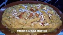 Chana Daal Halwa Recipe I How to make Perfect Chanay Ki Daal Ka Halwa 