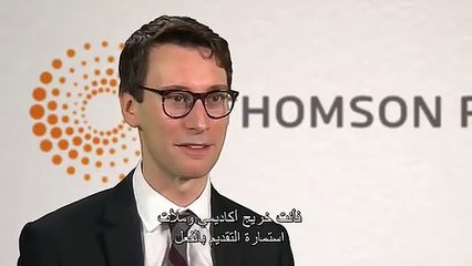 Interview tips and how to stand out at a law firm