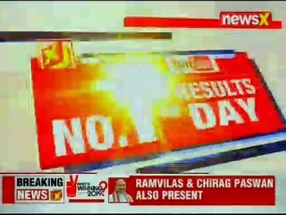 Bihar CM Nitish Kumar and BJP leader Bhupendra Yadav have reached Amit Shah's residence