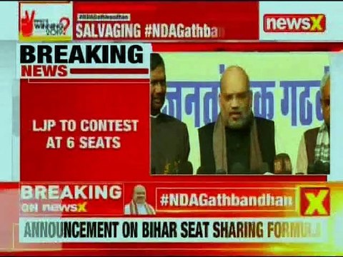 Amit Shah Announces Bihar Seat-Sharing Deal; BJP to Contest on 5 Less Than Its 2014 Winnings