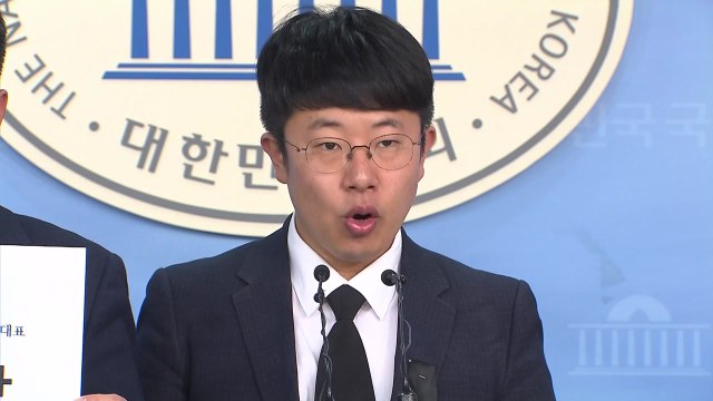 민중당 KT 특혜채용 의혹 관련 김성태 고발 / YTN