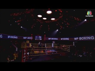 WP Boxing ศึกชิงแชมป์ OPBF Silver รุ่น Super Lightweight อภิเชษฐ เพชรมณี vs สดุดี ต.บัวมาศ