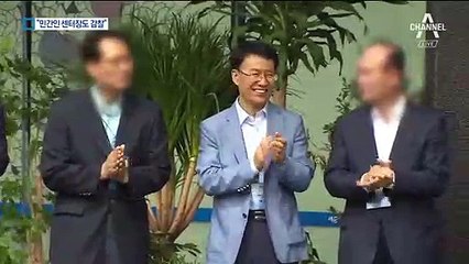 한국당 “민간인 감찰 반장 서명”…靑 “대상 아니라 중단”