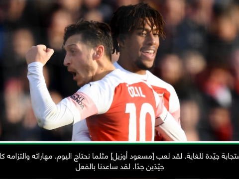 لقطة: الدوري الانكليزي: أداء أوزيل محطّ إعجابي - إيمري