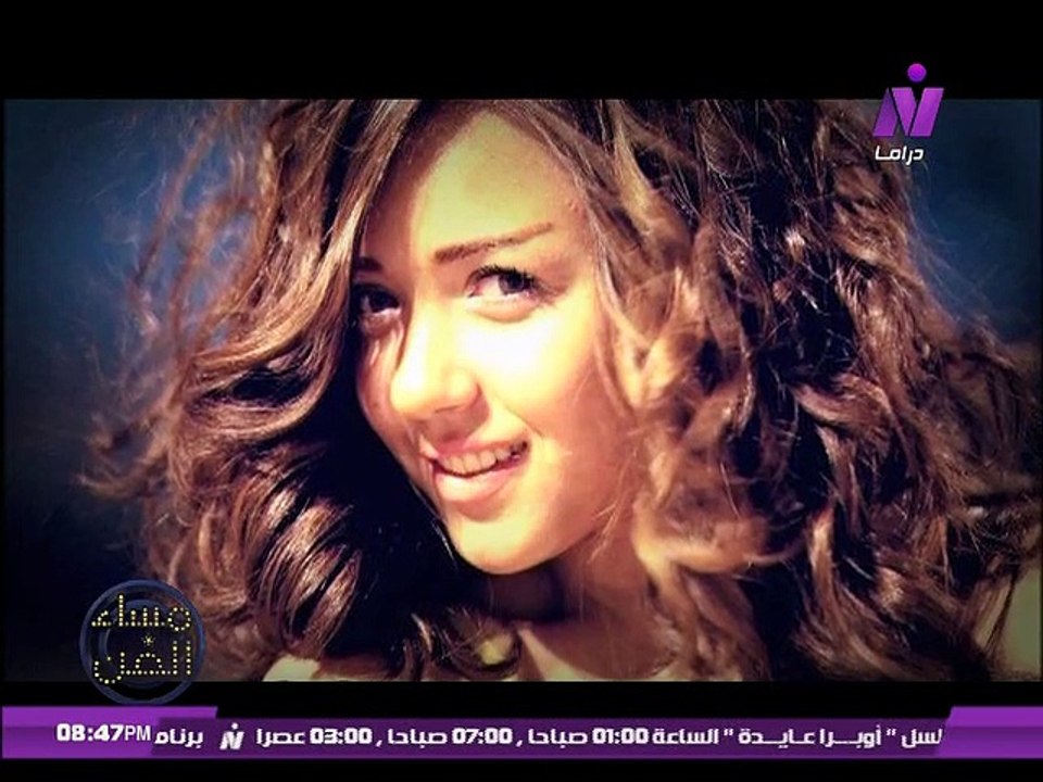 فقرات مميزه عن الفنانه الشابه  ساره سلامه | مساء الفن