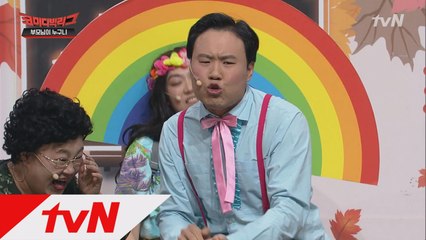 실제 상황 김용명 완전 당황한 흑채 스토리