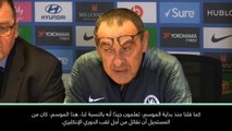 لقطة: الدوري الإنكليزي: من المستحيل أن يفوز تشلسي بلقب البرمييرليغ هذا الموسم- ساري