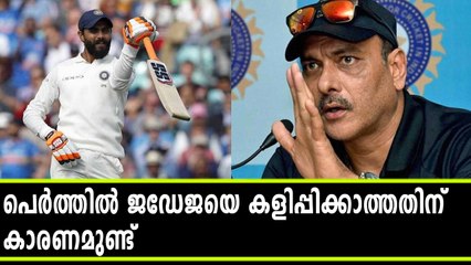 വെളിപ്പെടുത്തലുമായി രവി ശാസ്ത്രി | OneIndia Malayalam