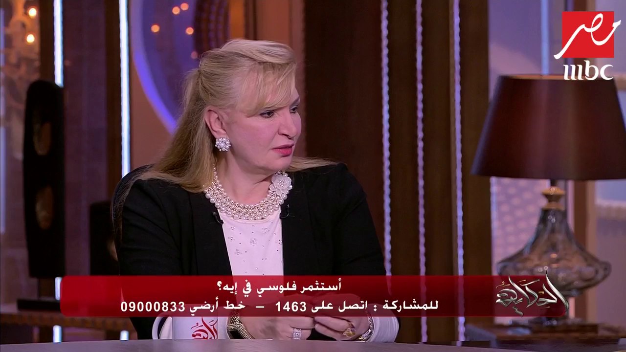 #الحكاية | تشتري الذهب من الخارج أم من مصر.. وأيهما أرخص؟
