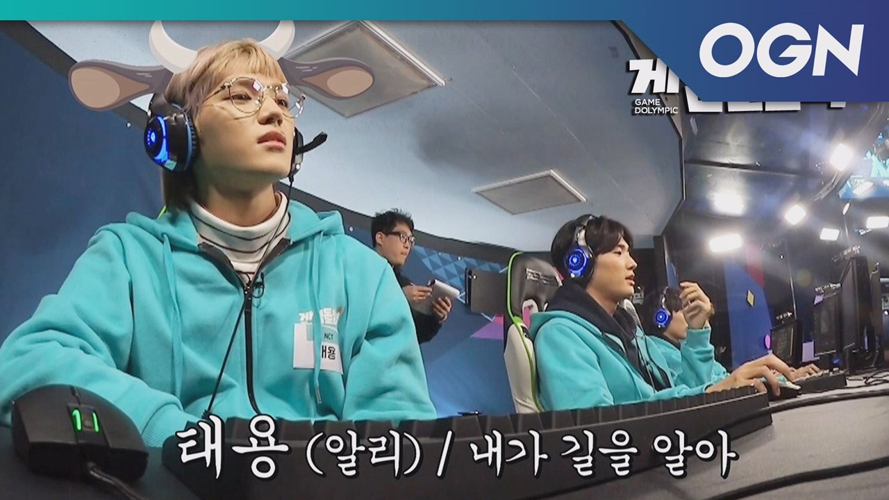 밴픽 신들러 기획   오케이~(저격)계획대로 되고있어!! 그와중에 살아남은 태용의 알...